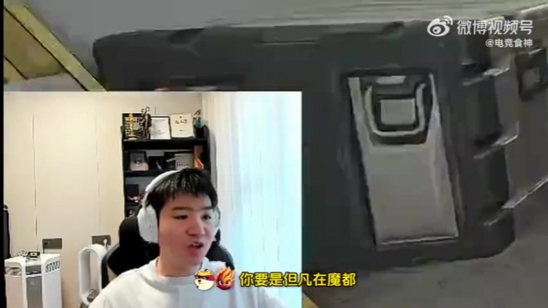 能赚钱的时候存钱！Letme：万一之后赚不了呢 直播能做多久说不准