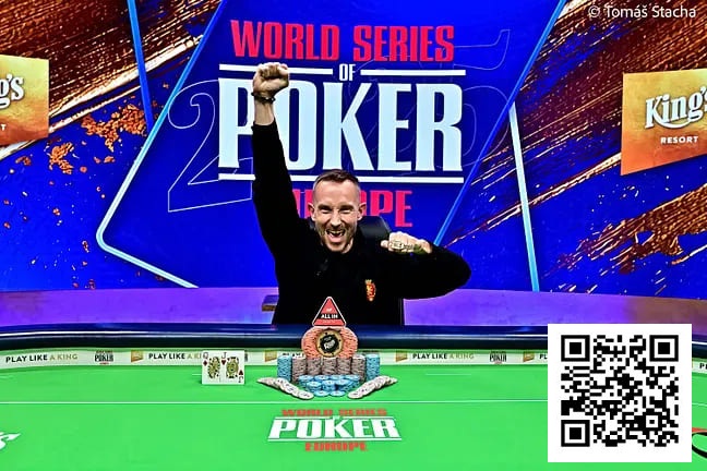 【EV扑克】简讯 | WSOPE拉开序幕，茅人及赛事#1获得第27名