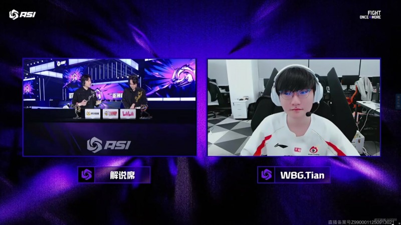 计划赶不上变化！Tian：昨天输JDG后感觉计划有变 今天赢DK感觉计划又变了