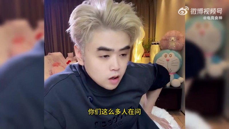 朱开：BLG明年大概率要有人员变动；是谁不要猜！网上说的不要全信