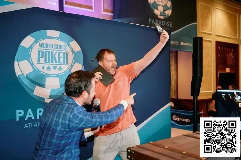 【EV扑克】WSOP天堂岛25W刀神秘赏金开奖！小哥抽中狂喜：我要去打Triton了！