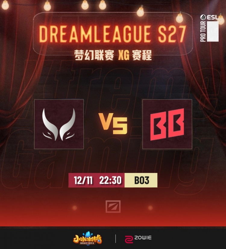 🎮选完英雄G一半,对完线再G剩下一半!又一次对线爆炸 XG0-2BB