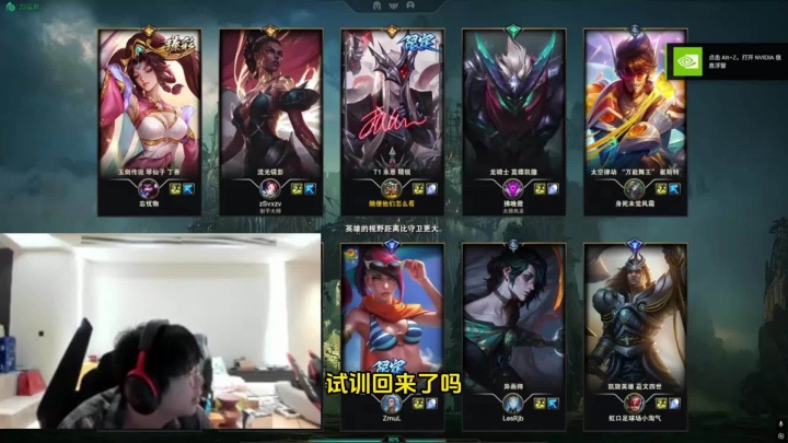 Wayward：下赛季失业的人挺多，没找到队的80%几率退役了