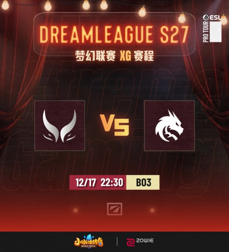 🎮新版本仍需适应！梦幻联赛XG0-2不敌Spirit跌入败者组