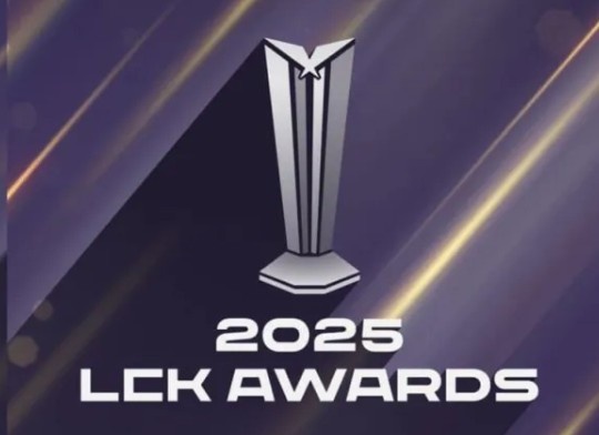 Reddit热议2025LCK awards：标准并不一致 体育精神奖把Faker骗来