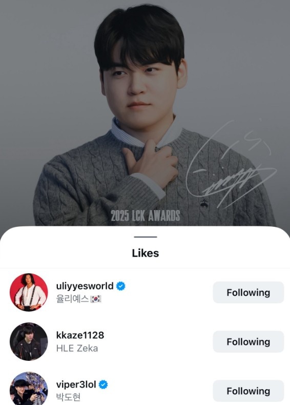 HLE前任AD对现任的赞👍Viper点赞Gumayusi晒的领奖图