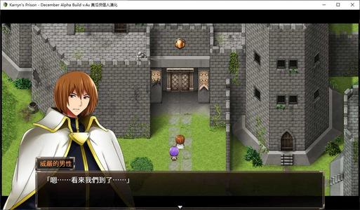 《卡琳典狱长1.20》全被动全称号修改方法攻略