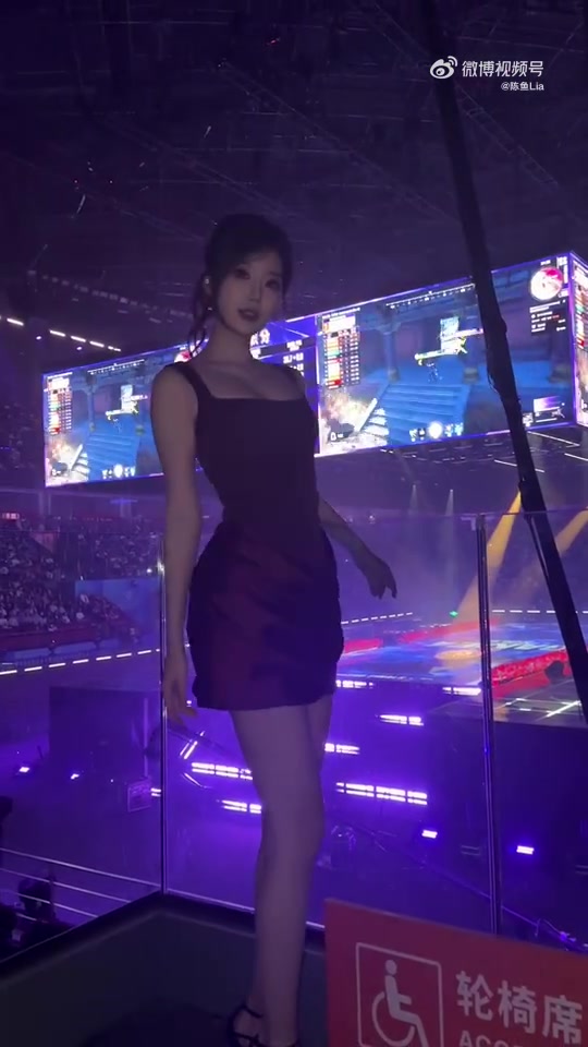 永劫无间主持人陈鱼分享现场热舞：来了吗