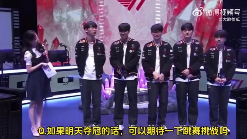 Oner：如果有人能一起跳舞的话，我会考虑做跳舞挑战的！