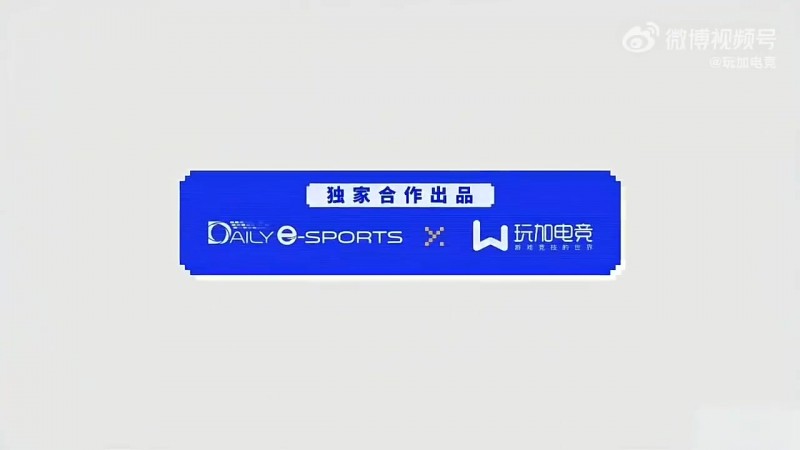 Guma：今年最辛苦是第一次被轮换下场的时候；最遗憾错失MSI冠军