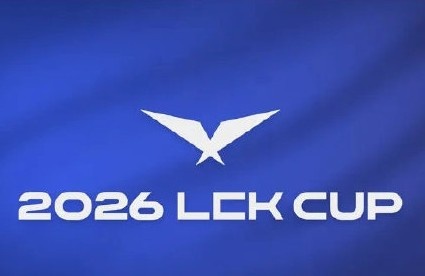 LCK杯疑似T1/GEN将正面对抗HLE，提前结束赛程接壤9月亚运会！