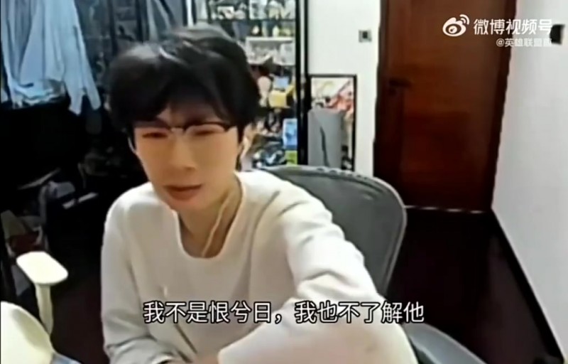 宝蓝：很多教练想证明比选手更懂游戏，想证明自己的威严