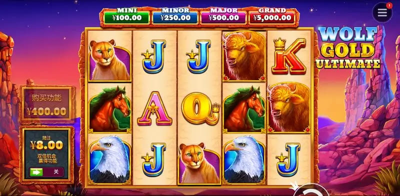 野狼黄金 —— 久赢大发娱乐平台全新上线,草原寻宝之旅等你开启