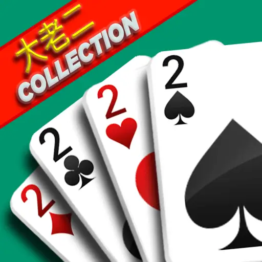 大发娱乐大老二重磅上线 —— 实力较量，智者必胜！