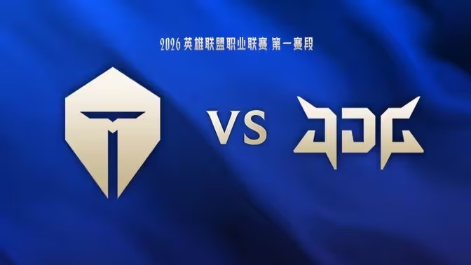 🎮往哪飞不如问赵大哥!Junjia梦魇乱飞葬送局势 TES横扫JDG