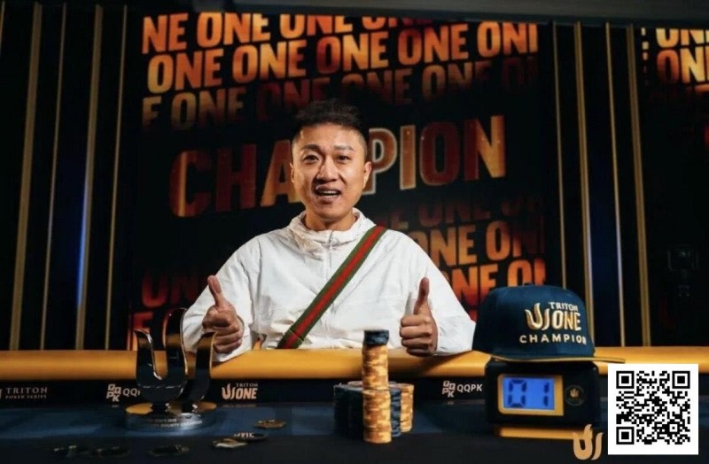 【EV扑克】王者归来,再战济州!专访首届TritonONE $10K NLH Mystery Bounty冠军纪夏青