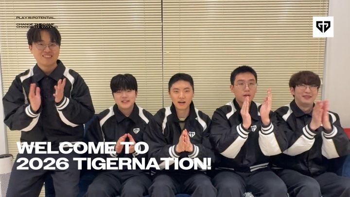 不败金身被破!GEN遭遇本赛季首个小局失利 此前12小局全胜!