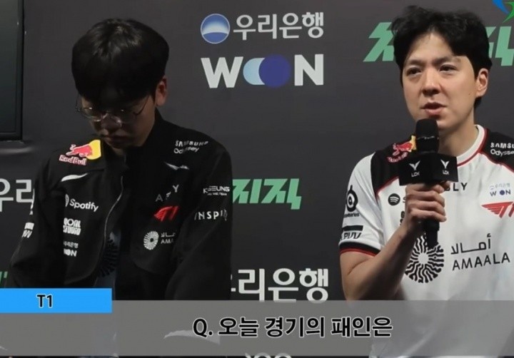 Kkoma:季后赛绝无试验阵容的意图 自己在策略制定出现方向性错误