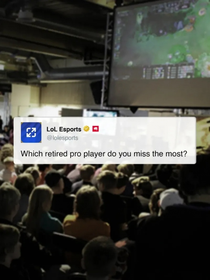 姜大哥还是乌大哥?赛事官方提问:你最想念哪一位退役职业选手?