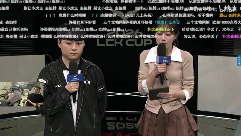 Xiaohu爆料训练赛金教练在他身后提Chovy：说一堆韩语 我听到其中有Chovy