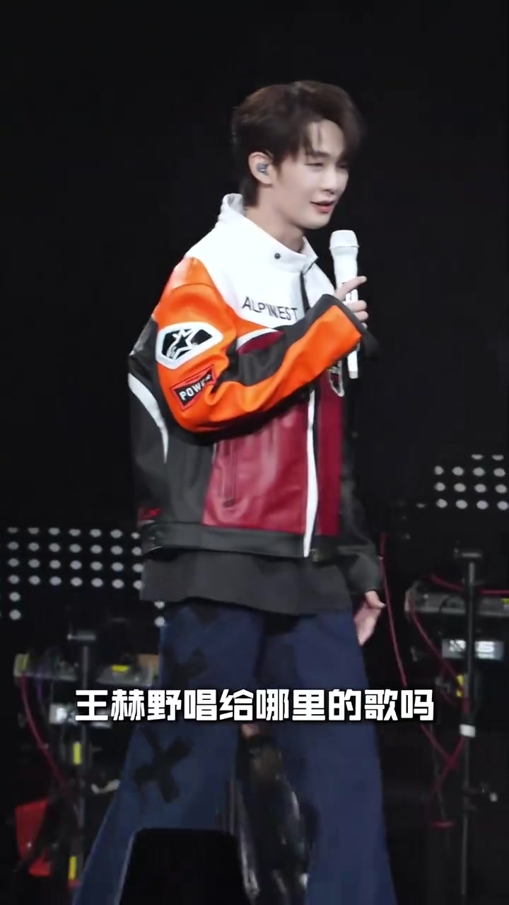 LPL发布视频：感谢英雄联盟十年老粉王赫野在演唱会上为LPL加油助威