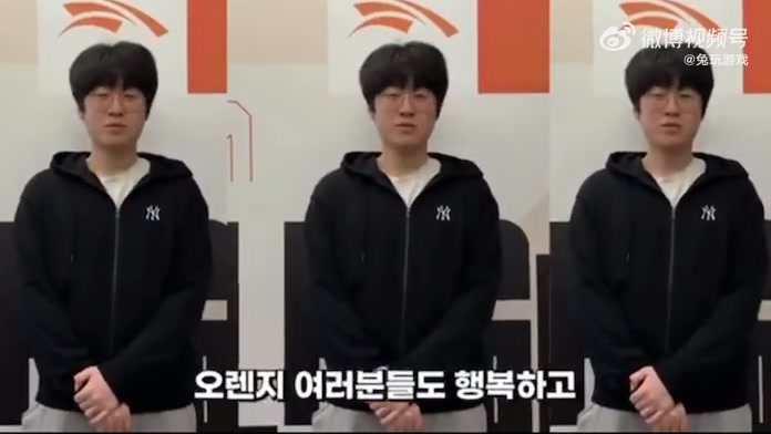 Zeus：接下来LCK我会展现出更好的面貌 请大家度过幸福的新年假期