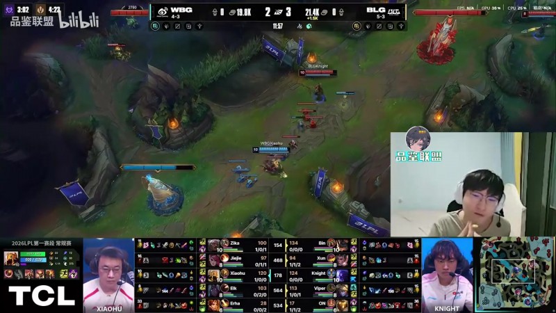 Tian：Zika被Bin压这么多换大黄我都不敢想 Xiaohu沙皇这也太坑了