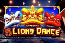 大发娱乐全新巨献《五狮团拜》——新春贺岁,好运连连