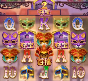 大发娱乐假面嘉年华:一场穿越面具与金币的旋转盛典