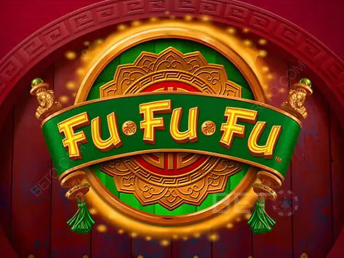 福福福:在大发娱乐转动福运之轮,开启喜气盈门的新年旅程