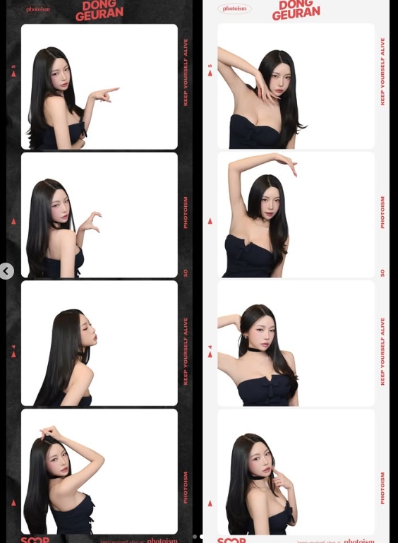 她真的太会了！韩版《完蛋美女》演员晒照：最近的写真！