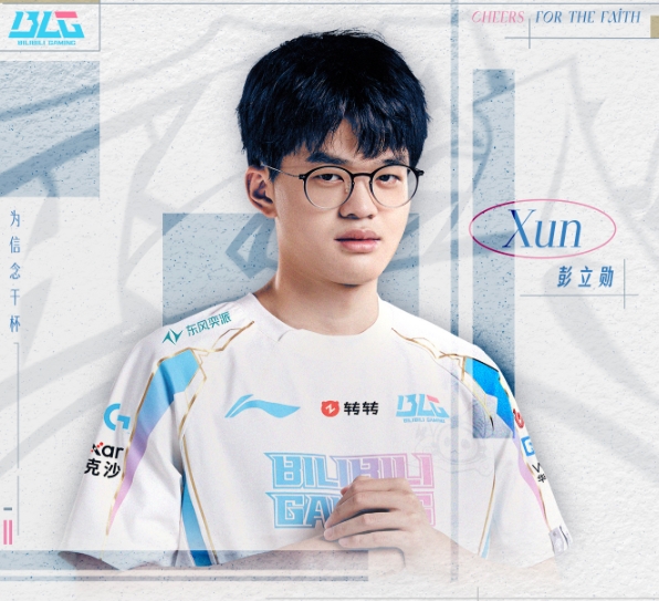 Xun赛后更博：解锁新地点——巴西，决赛加油！