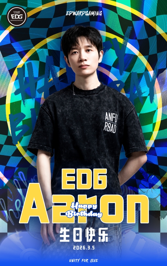 EDG官方：祝阿布布神生日快乐！