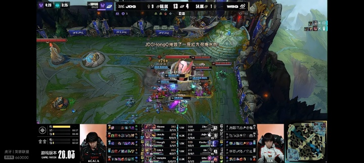 赵二怎么瘫了！Jiejie首局蔚仅拿下0/5/4的糟糕战绩