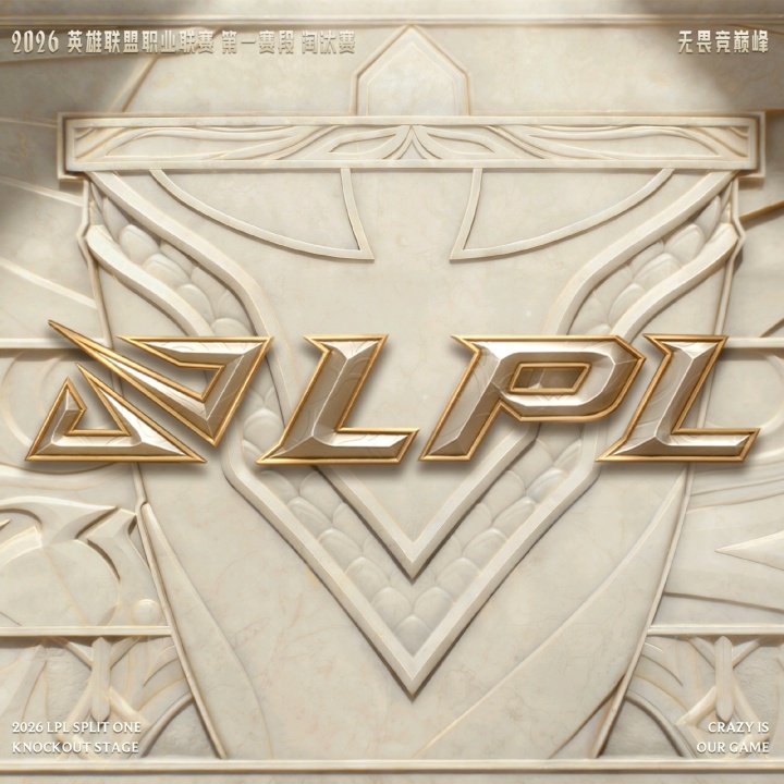 🍉豆瓣爆料：某LPL中单在韩国深夜私会女性友人，还用中文说要与女友分手