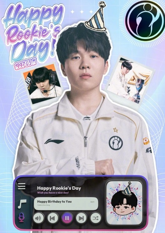 IG为Rookie送上生日祝福：所想皆可成真，所念皆有回音