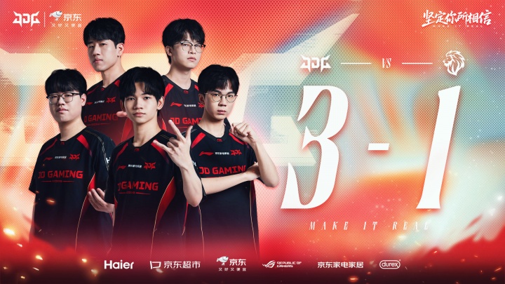 时隔884天！JDG再次在国际赛上交手BLG 上一次是S13瑞士轮