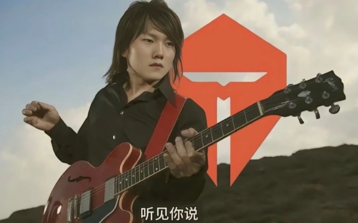 创造历史!提前锁定决赛 LPL赛区刷新在先锋赛最佳战绩 此前TES仅四强