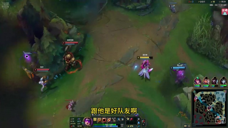 刘青松回应喷Kanavi：我跟他是好队友啊，我开主播模式不知道啊！