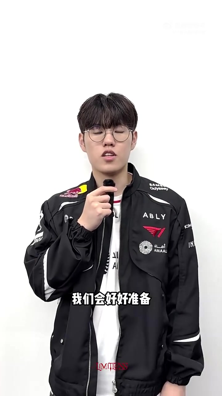 Oner：距离T1的比赛还有两天，会努力为大家带来有趣的比赛