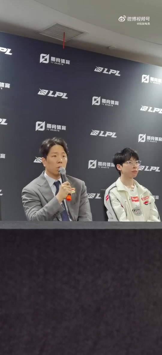 AL教练：妮蔻对我们优先级非常高但后面没有选好 BP方面需要修正