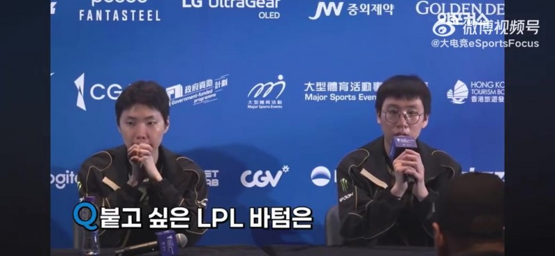 想交手的LPL下路？Ruler：Viper和ON，以及Helper教练的AL下路组