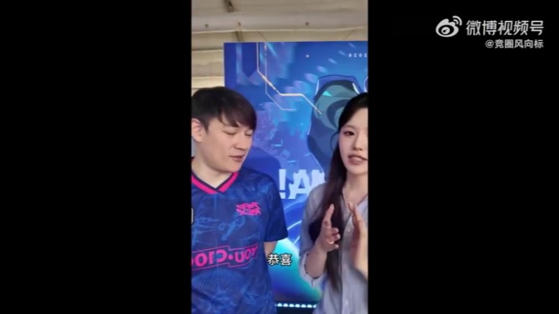 主持人一意采访PRX选手爆料：AG训练赛战绩很强 打五次只赢了一把