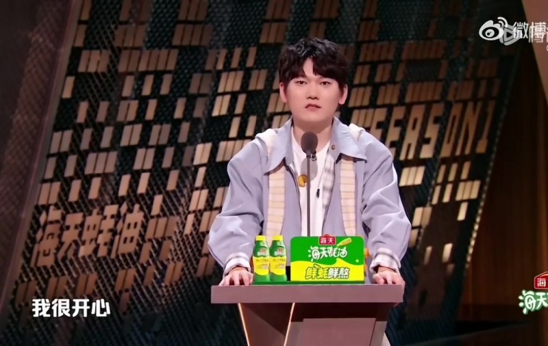 阿水：如果说我是天选之人，那天和我都做了正确的选择