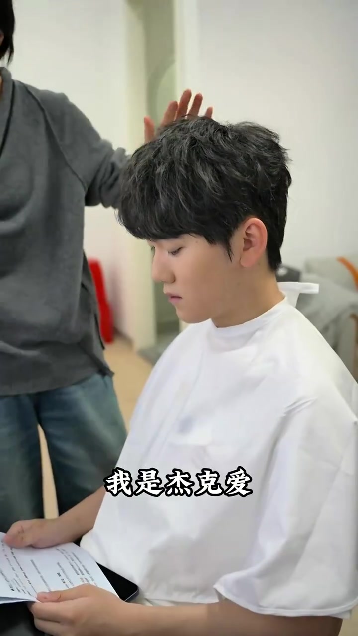 JackeyLove发布视频：如果没有电竞，我就是个普普通通的黄毛