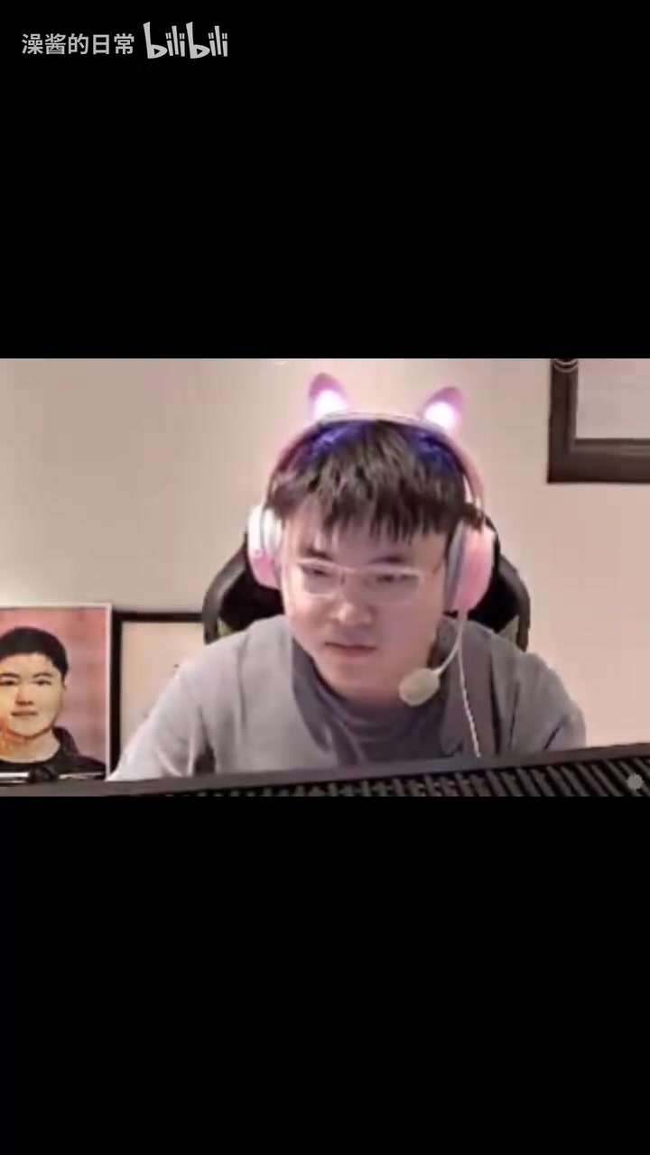 Uzi：韩服单排看的人挺多的冲下分！人才市场也多但不能天天玩