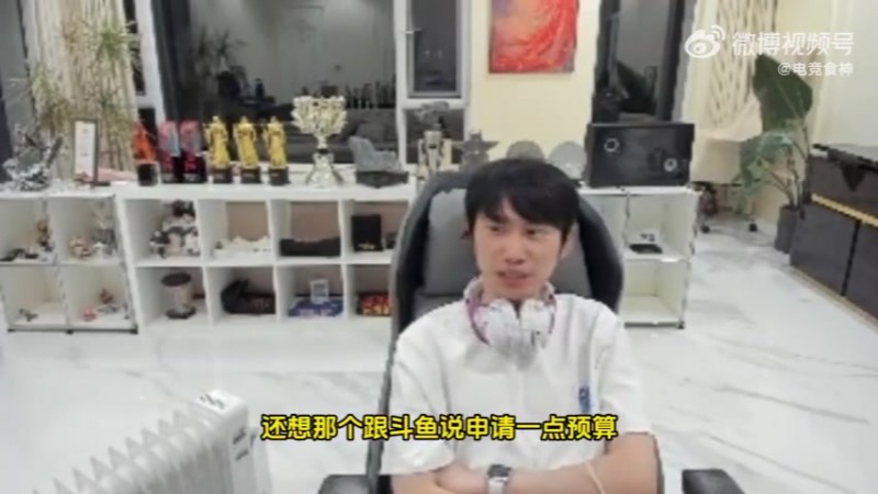 宝蓝要走刘青松路线？Doinb：LOL退役选手靠直播能吃饭的人少