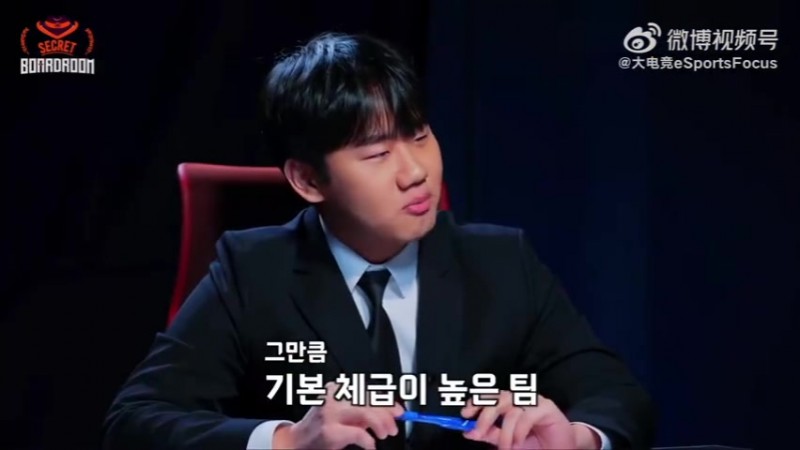 😅LCK解说分析Bin：外表强悍但内心其实住了一个心思细腻的少女