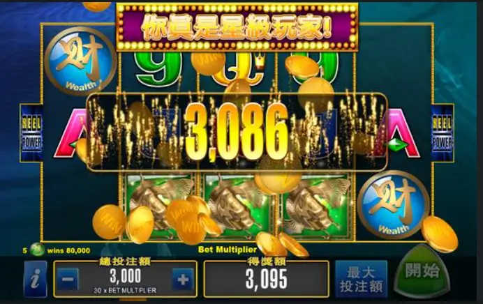 《锦鲤富矿》重磅上线大发娱乐娱乐——挖掘好运,爆发财富,从这里开始!