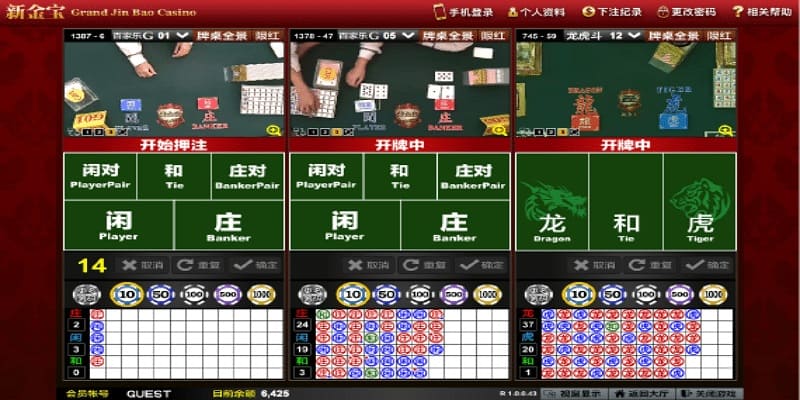 如何判断大发游戏是否公平：玩家必备指南